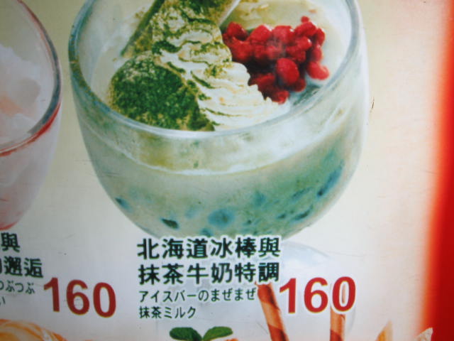 578.JPG
